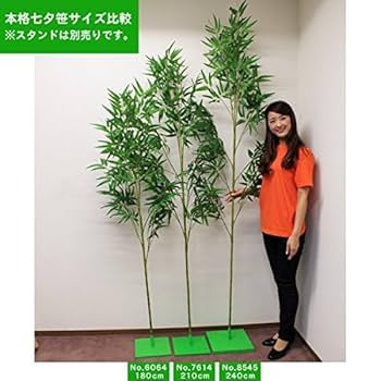 笹様 オーダーページ WEBおすすめ詰合せ SS-37WB | 京菓子 笹屋伊織